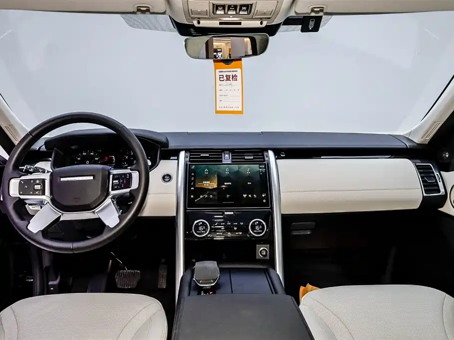 Land Rover Discovery 2024 360PS S 2024 - thumbnail 21