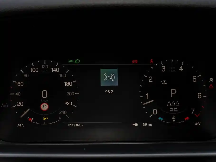 Land Rover Discovery 2024 360PS S 2024 - thumbnail 30