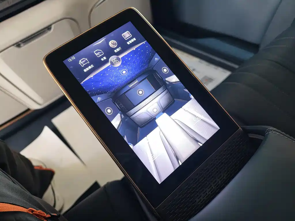 Buick Buick Century 2023 2.0T Four-Seat Exclusive Edition 2023 - thumbnail 21
