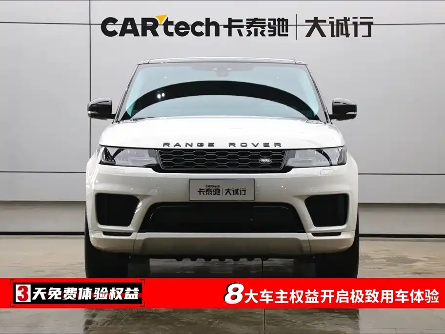 Land Rover Range Rover Sport 2021 3.0 L6 Black Badge 2021 - thumbnail 2