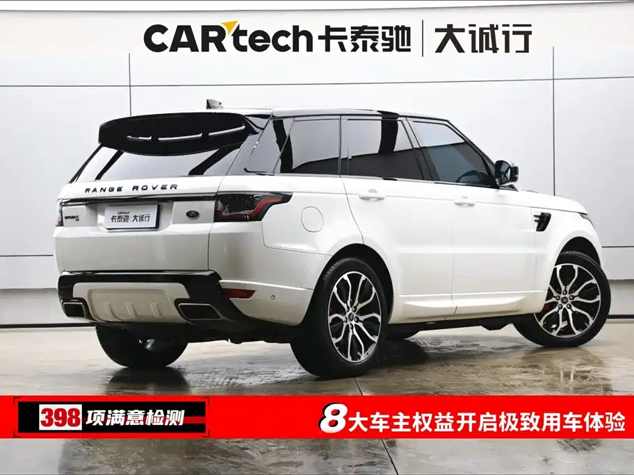 Land Rover Range Rover Sport 2021 3.0 L6 Black Badge 2021 - thumbnail 9