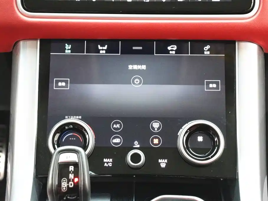 Land Rover Range Rover Sport 2021 3.0 L6 Black Badge 2021 - thumbnail 19