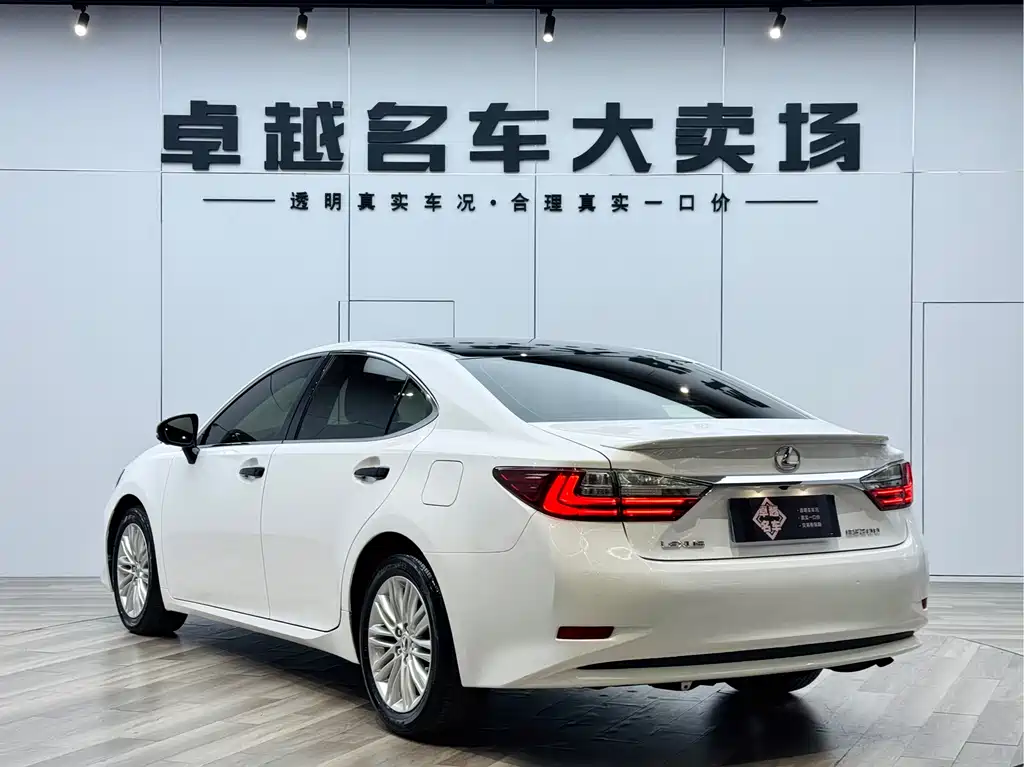 Lexus Lexus ES 2015 ES 200 Luxury Edition 2017 - thumbnail 5