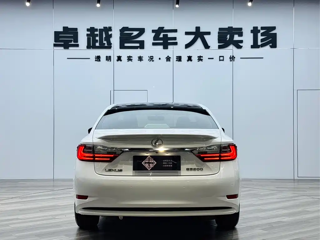 Lexus Lexus ES 2015 ES 200 Luxury Edition 2017 - thumbnail 6