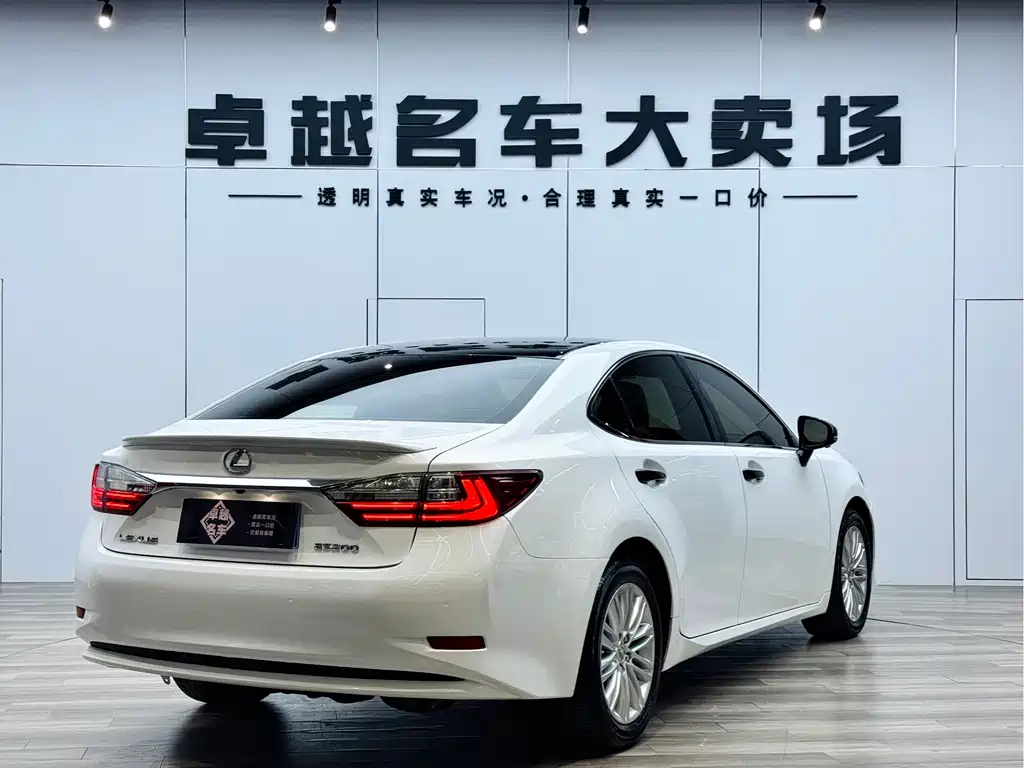 Lexus Lexus ES 2015 ES 200 Luxury Edition 2017 - thumbnail 7