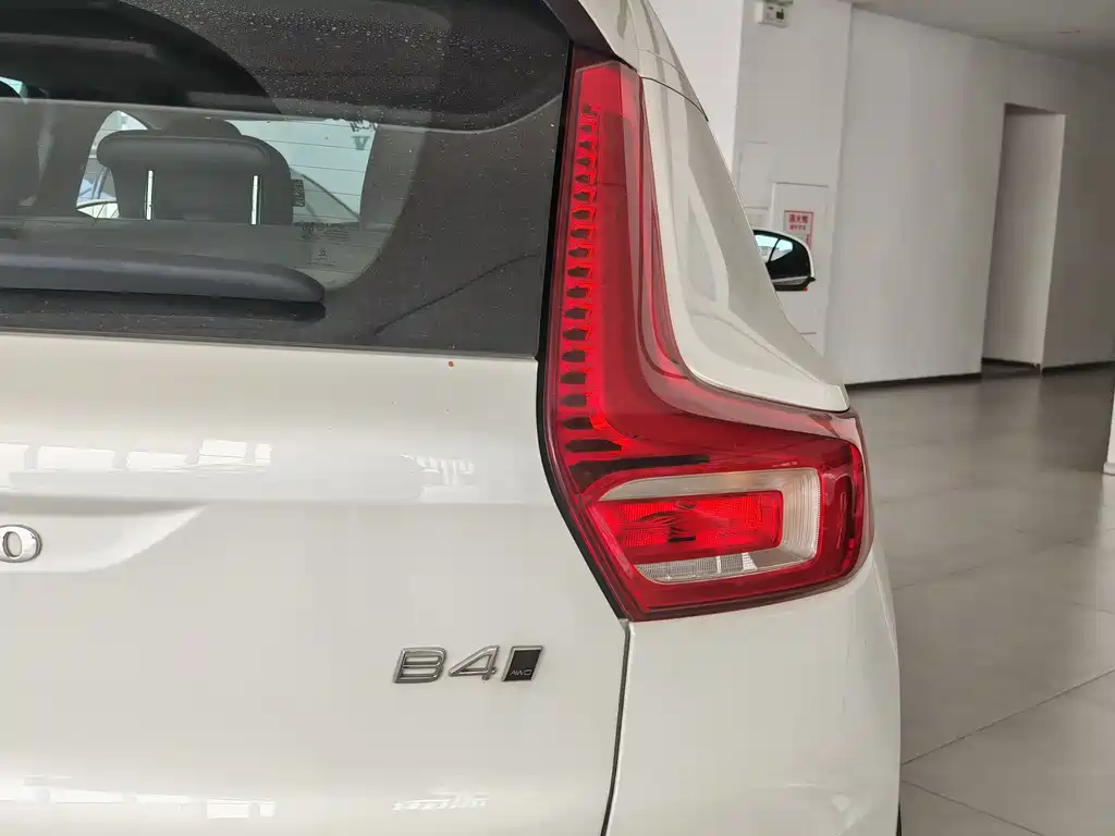 Volvo Volvo XC40 2025 B4 AWD Ultimate Luxury Edition 2024 - thumbnail 9