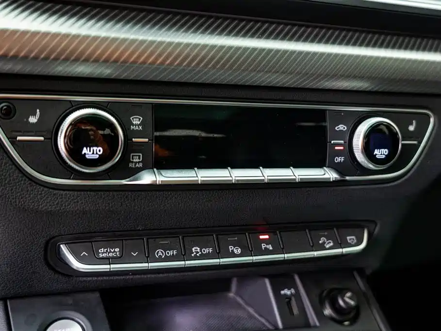Audi Audi Q5L 2020 45 TFSI Premium Fashion Edition 2021 - thumbnail 15