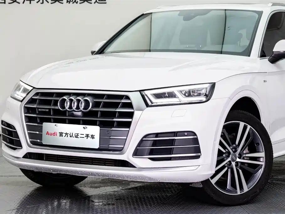 Audi Audi Q5L 2020 45 TFSI Premium Fashion Edition 2021 - thumbnail 21