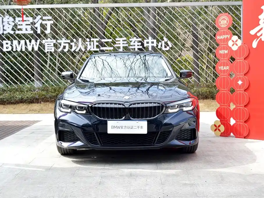 BMW BMW 3 Series 2022 330i M Sport Shadow Night Package 2022 - thumbnail 2