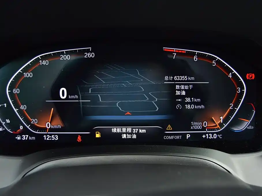 BMW BMW 3 Series 2022 330i M Sport Shadow Night Package 2022 - thumbnail 10
