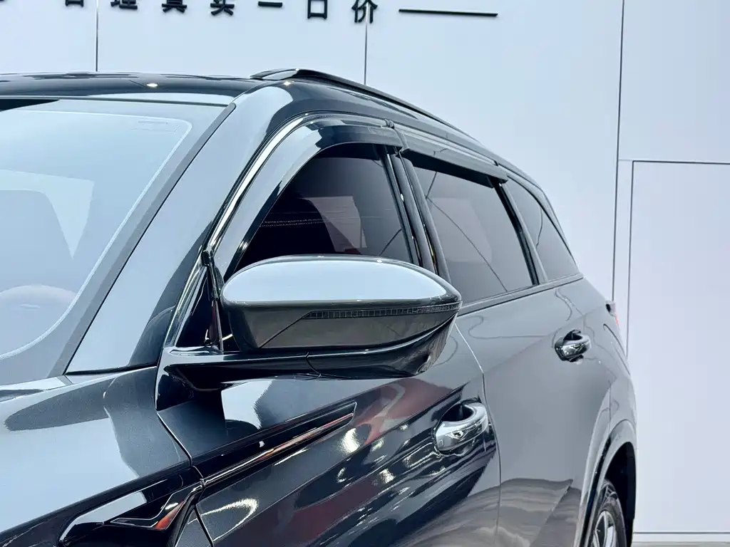 Changan Changan CS75 PLUS 2023 3rd Generation 1.5T Automatic Premium Model 2023 - thumbnail 2