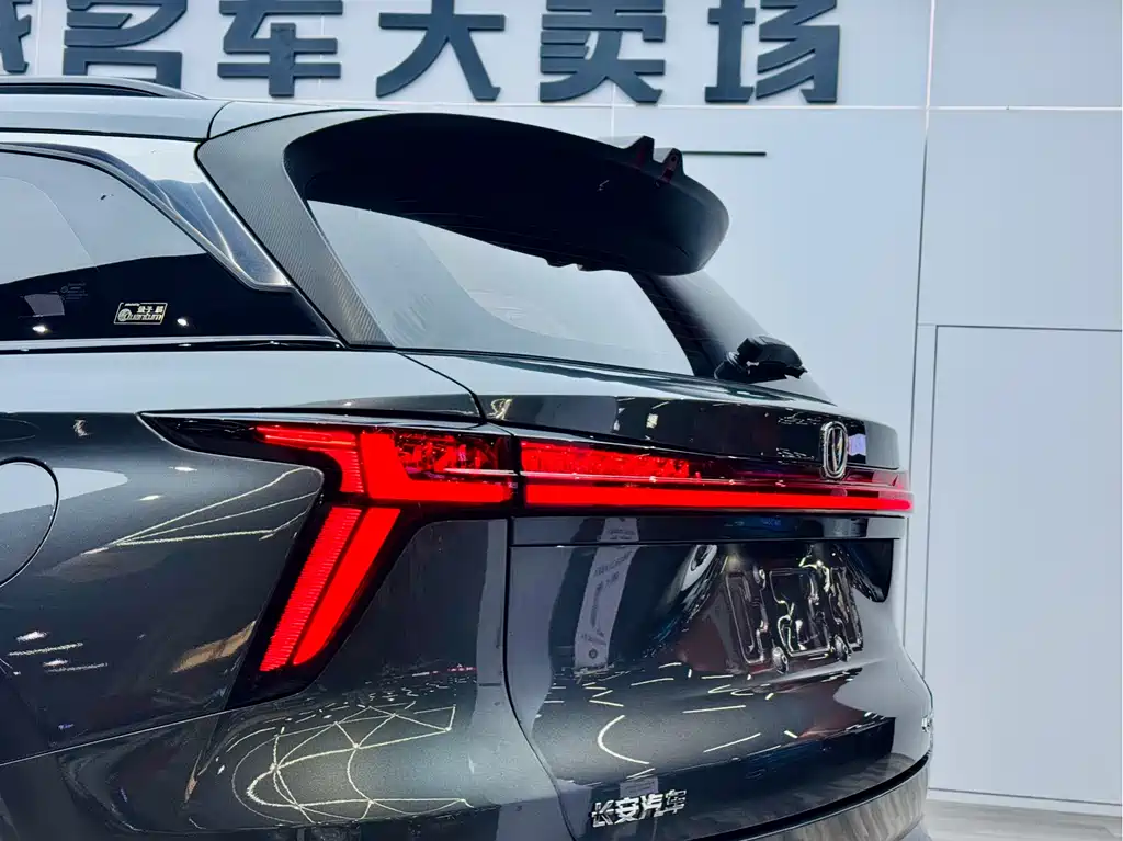 Changan Changan CS75 PLUS 2023 3rd Generation 1.5T Automatic Premium Model 2023 - thumbnail 4