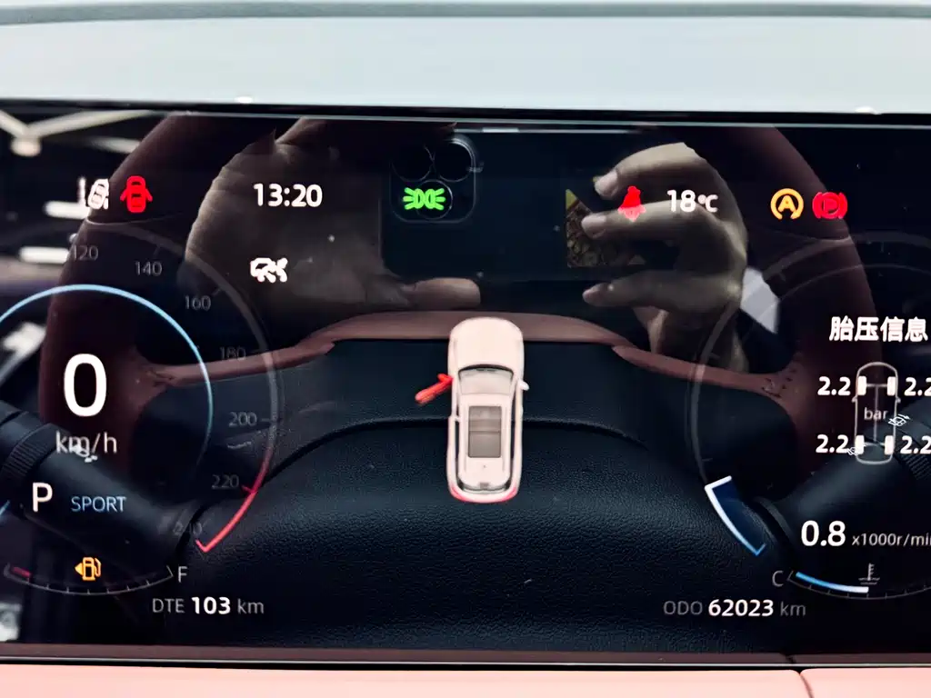 Changan Changan CS75 PLUS 2023 3rd Generation 1.5T Automatic Premium Model 2023 - thumbnail 6