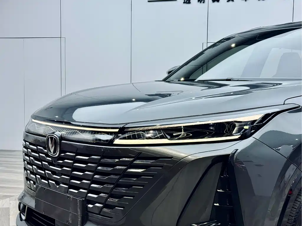Changan Changan CS75 PLUS 2023 3rd Generation 1.5T Automatic Premium Model 2023 - thumbnail 9