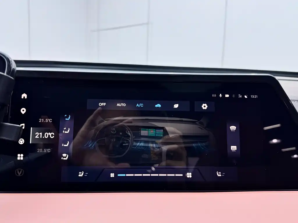 Changan Changan CS75 PLUS 2023 3rd Generation 1.5T Automatic Premium Model 2023 - thumbnail 21