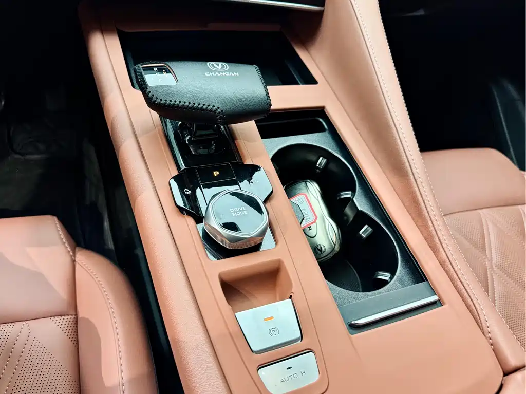 Changan Changan CS75 PLUS 2023 3rd Generation 1.5T Automatic Premium Model 2023 - thumbnail 24