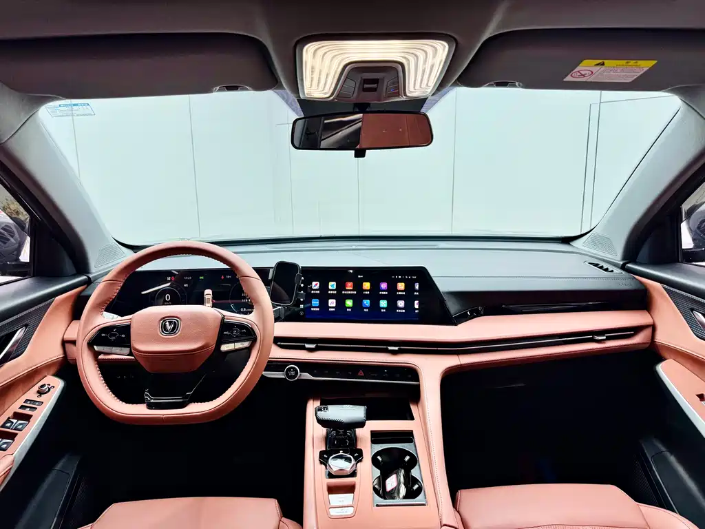 Changan Changan CS75 PLUS 2023 3rd Generation 1.5T Automatic Premium Model 2023 - thumbnail 27