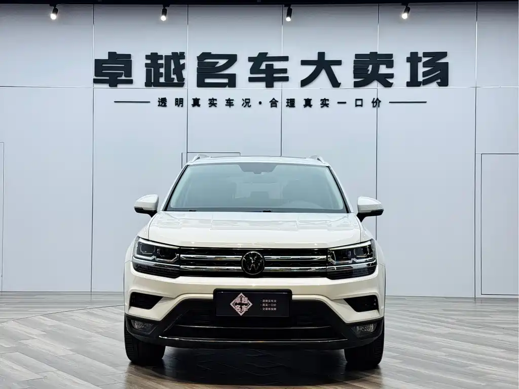 Volkswagen Tharu 2021 280TSI Front-Wheel Drive Luxury Plus Edition 2021 - thumbnail 2
