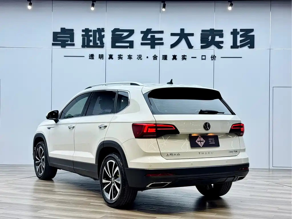 Volkswagen Tharu 2021 280TSI Front-Wheel Drive Luxury Plus Edition 2021 - thumbnail 7