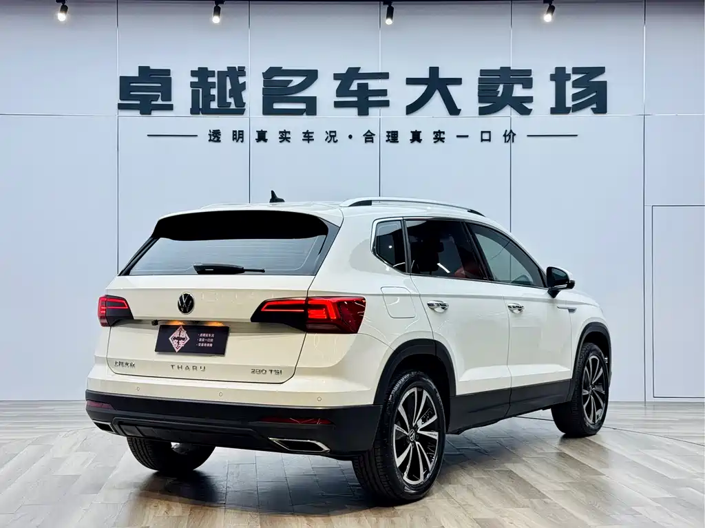 Volkswagen Tharu 2021 280TSI Front-Wheel Drive Luxury Plus Edition 2021 - thumbnail 9