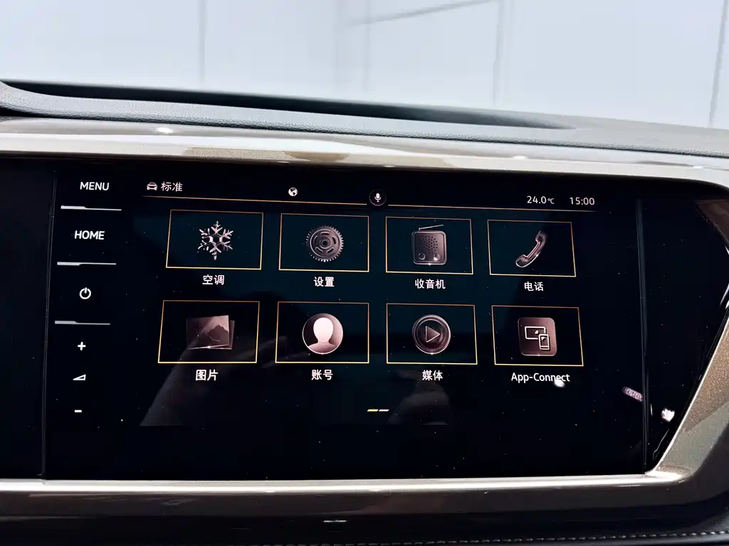 Volkswagen Tharu 2021 280TSI Front-Wheel Drive Luxury Plus Edition 2021 - thumbnail 15