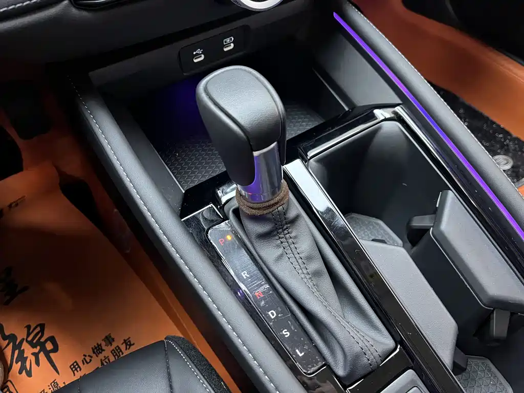 Honda Accord 2023 260TURBO Smart Enjoyment Edition 2023 - thumbnail 9