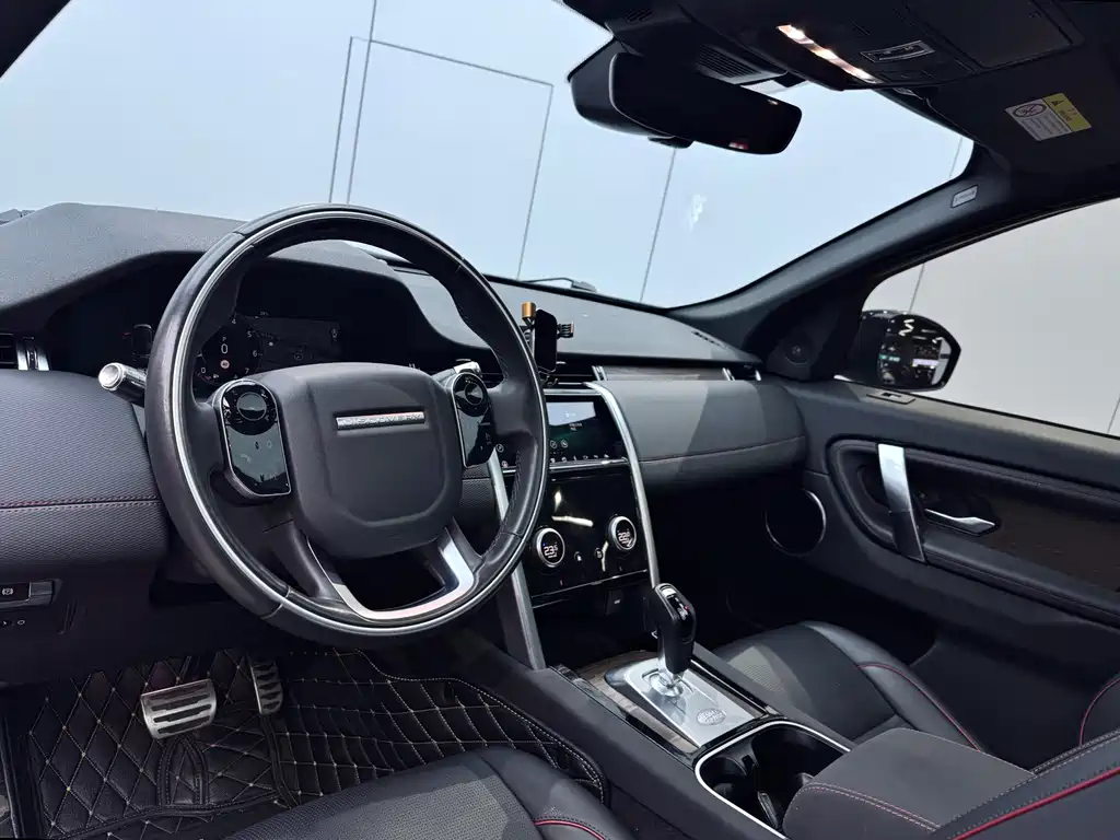 Land Rover Discovery Sport 2021 249PS R-Dynamic S Performance Edition 2021 - thumbnail 3