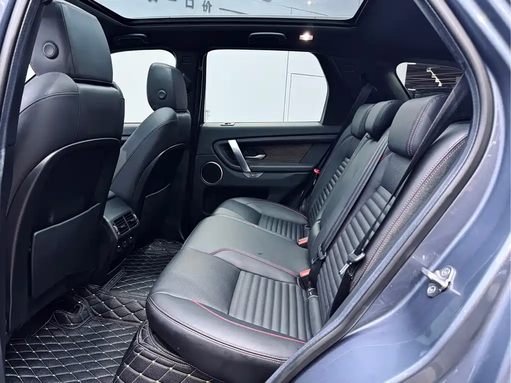 Land Rover Discovery Sport 2021 249PS R-Dynamic S Performance Edition 2021 - thumbnail 5