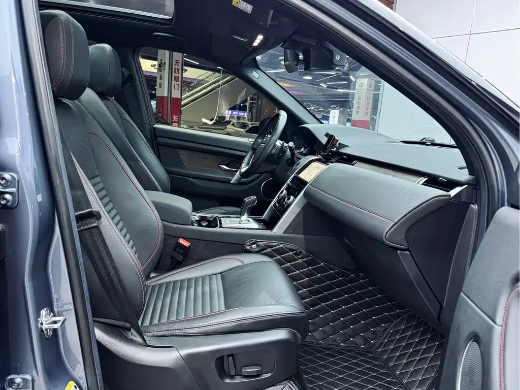 Land Rover Discovery Sport 2021 249PS R-Dynamic S Performance Edition 2021 - thumbnail 11