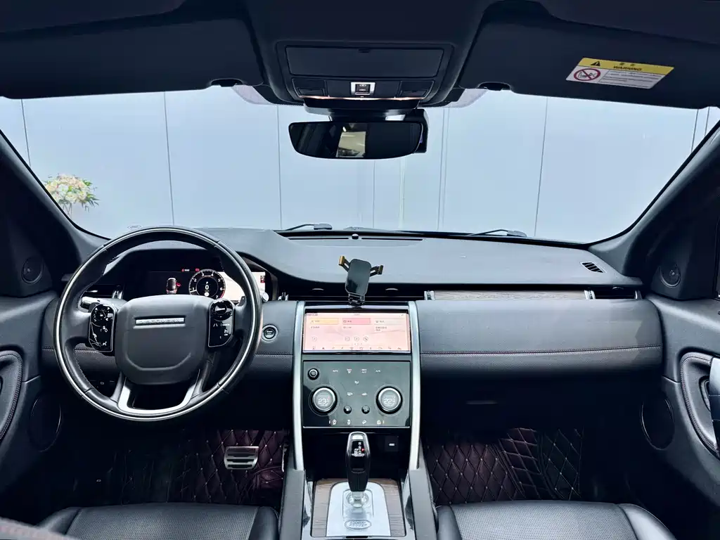 Land Rover Discovery Sport 2021 249PS R-Dynamic S Performance Edition 2021 - thumbnail 13