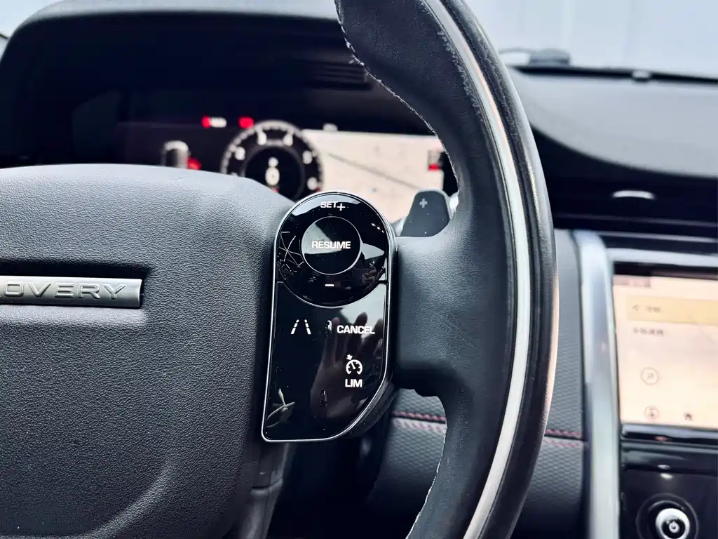 Land Rover Discovery Sport 2021 249PS R-Dynamic S Performance Edition 2021 - thumbnail 15