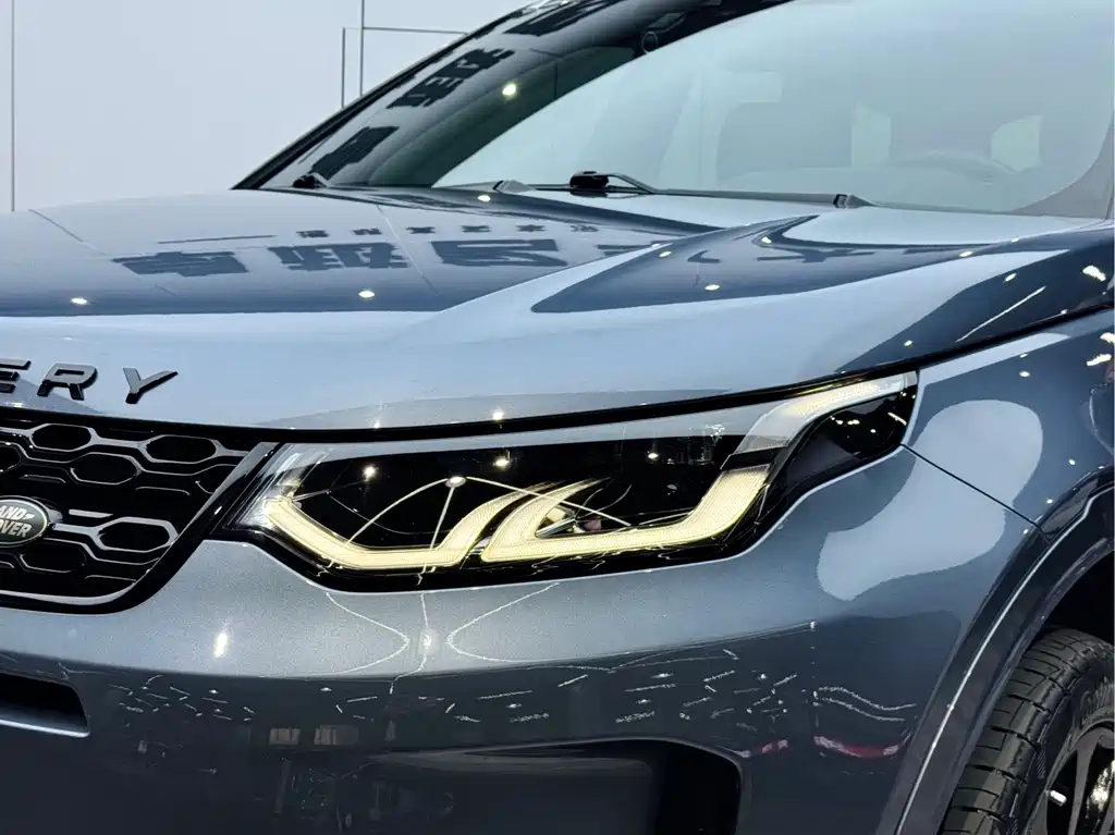 Land Rover Discovery Sport 2021 249PS R-Dynamic S Performance Edition 2021 - thumbnail 24