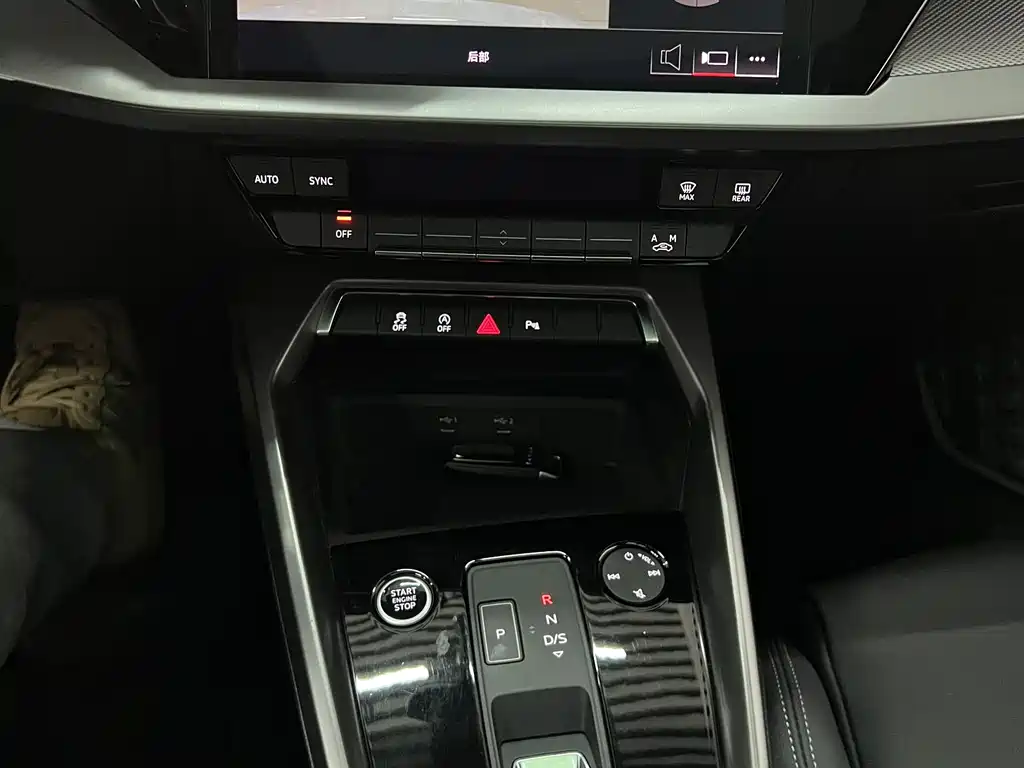 Audi Audi A3 Sportback 35 TFSI Fashion Sport Edition 2023 Model Year 2023 - thumbnail 20