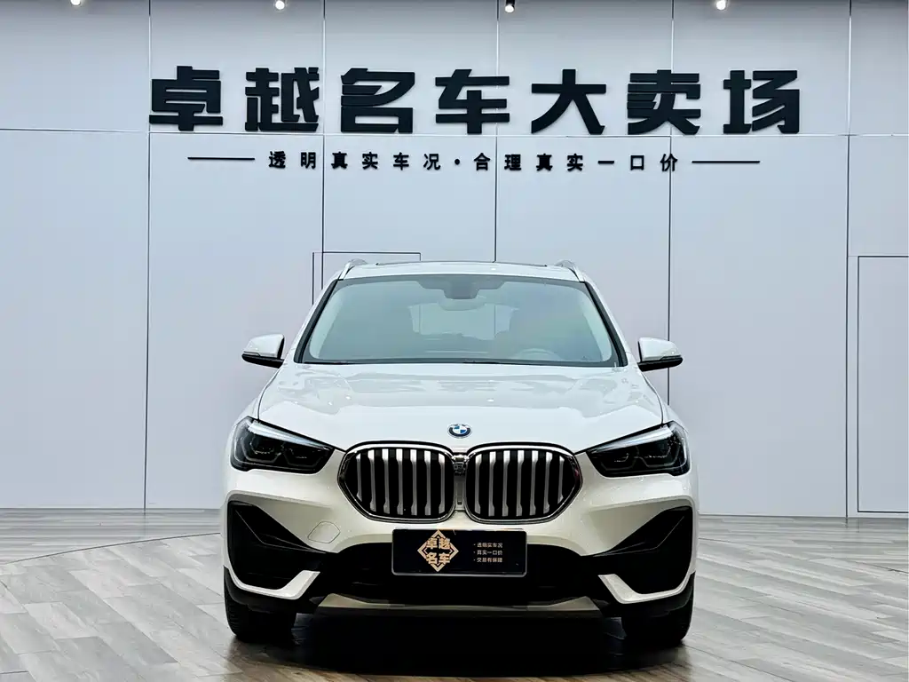 BMW BMW X1 2022 sDrive25Li Leading Edition 2023 - thumbnail 7