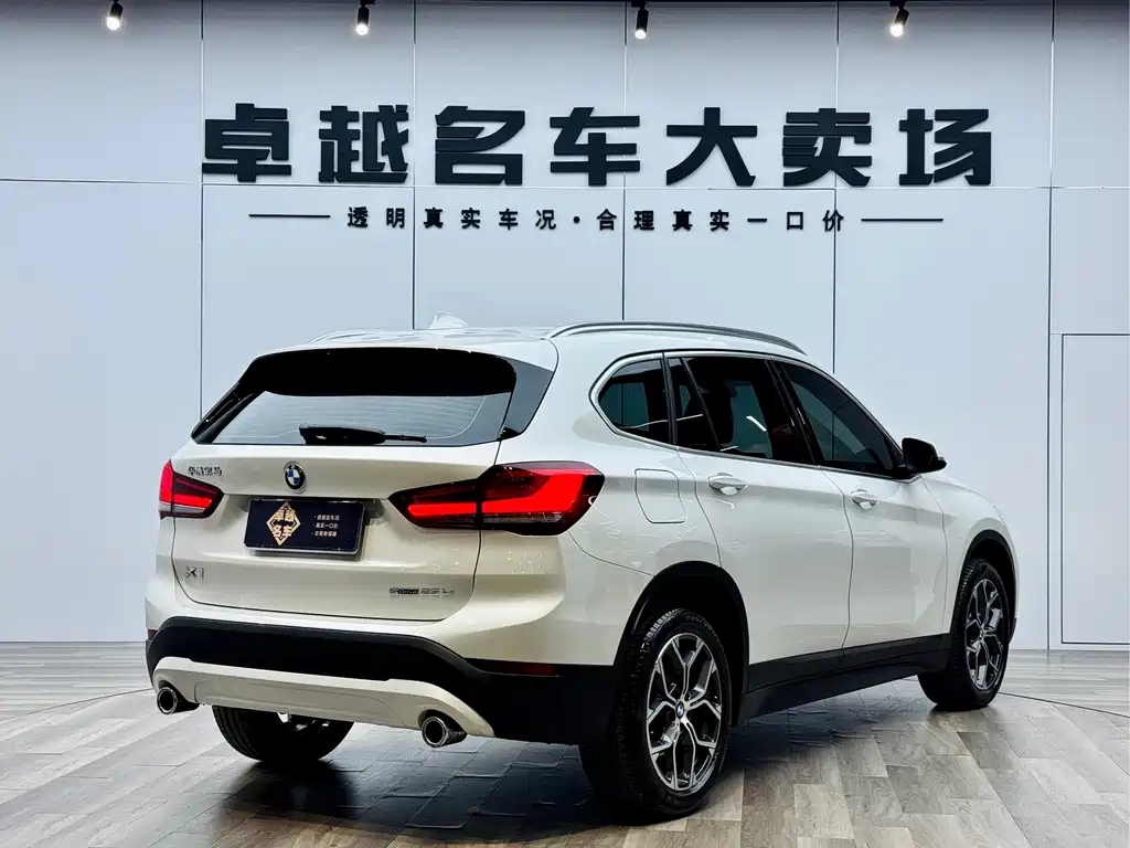 BMW BMW X1 2022 sDrive25Li Leading Edition 2023 - thumbnail 10