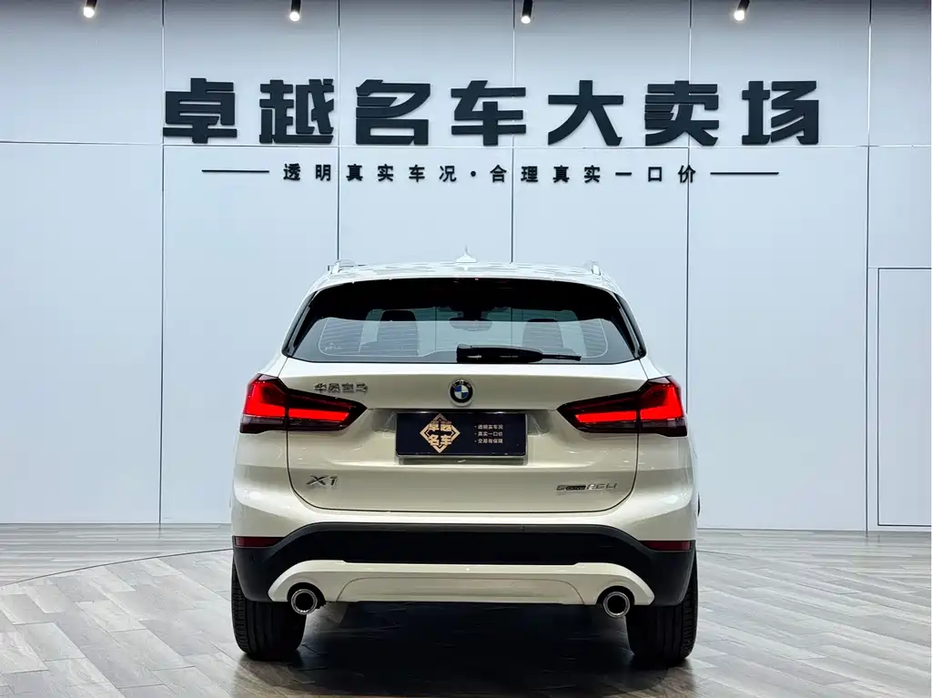 BMW BMW X1 2022 sDrive25Li Leading Edition 2023 - thumbnail 11