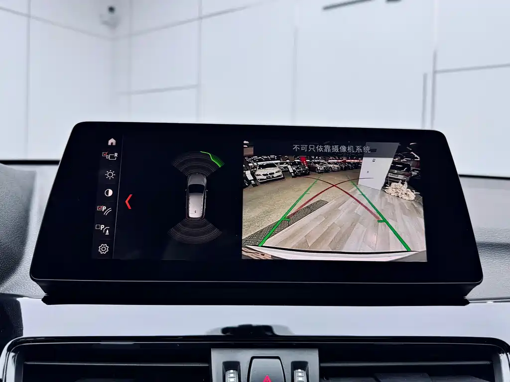 BMW BMW X1 2022 sDrive25Li Leading Edition 2023 - thumbnail 19