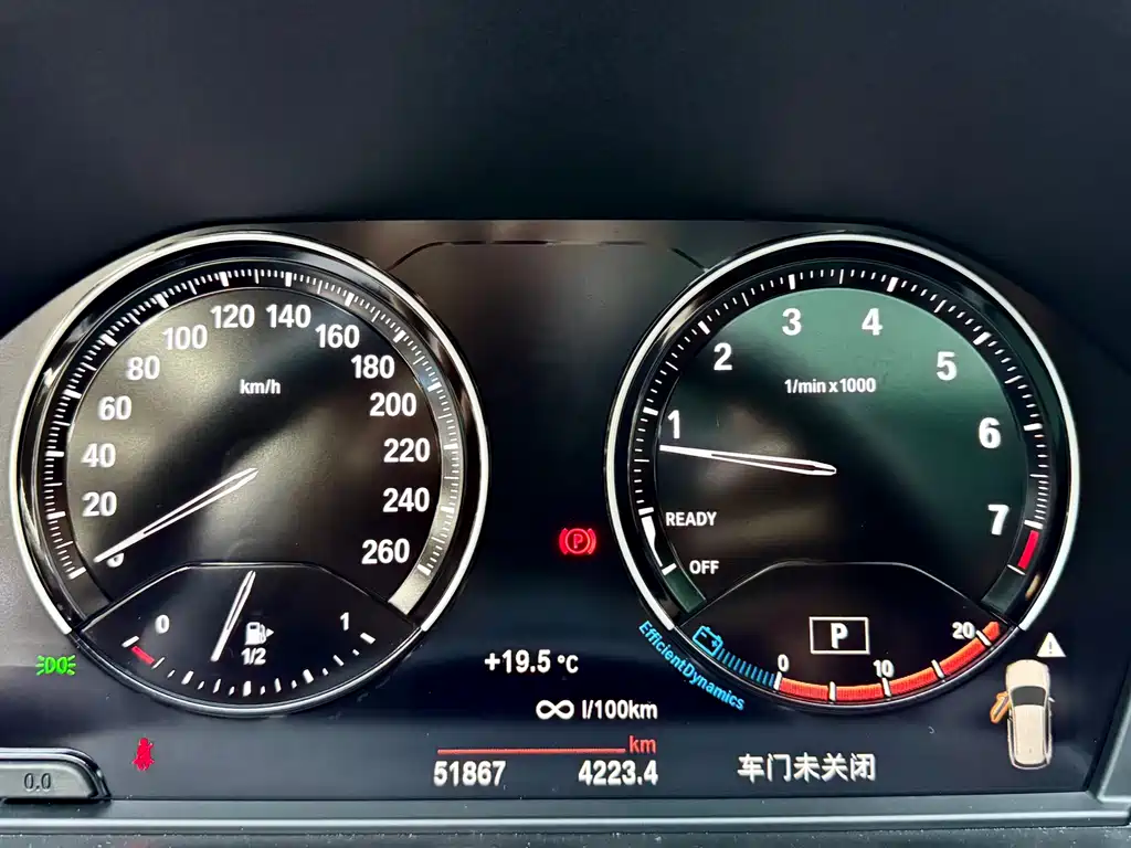 BMW BMW X1 2022 sDrive25Li Leading Edition 2023 - thumbnail 28