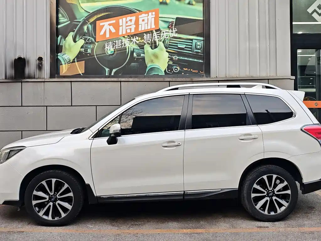 Subaru Subaru Outback 2016 2.5i Premium Navigation Edition 2016 - thumbnail 2