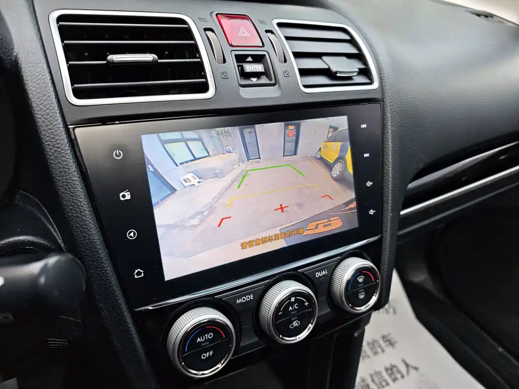 Subaru Subaru Outback 2016 2.5i Premium Navigation Edition 2016 - thumbnail 8
