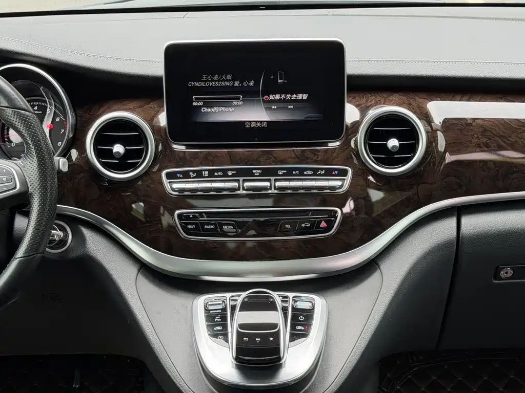 Mercedes-Benz Mercedes-Benz V-Class 2018 V 260 Exclusive Edition Euro V 2018 - thumbnail 12