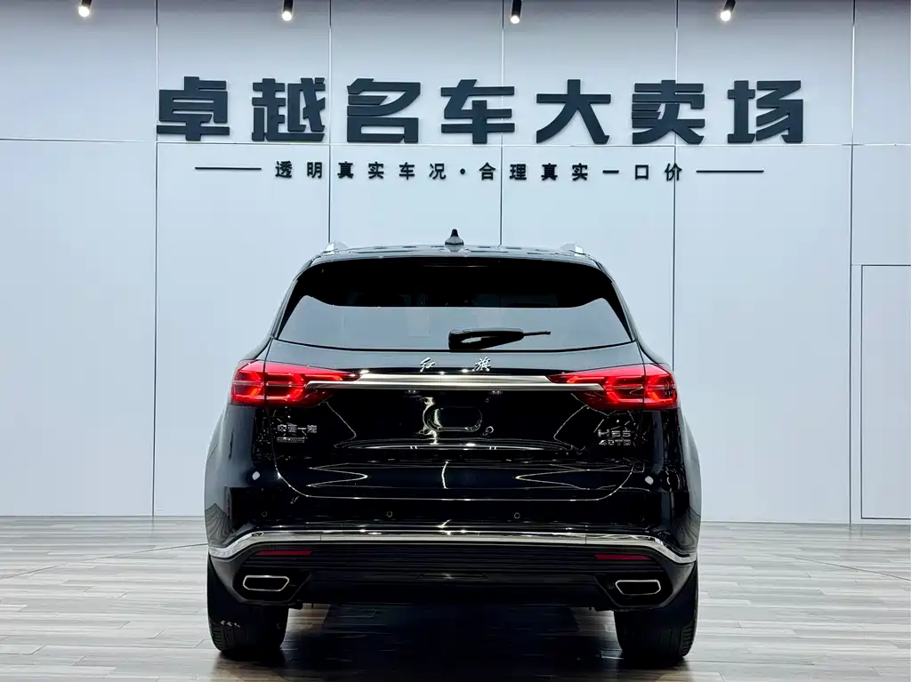Hongqi Hongqi HS5 2019 2.0T Smart Connect Flag Enjoy AWD Version 2020 - thumbnail 6