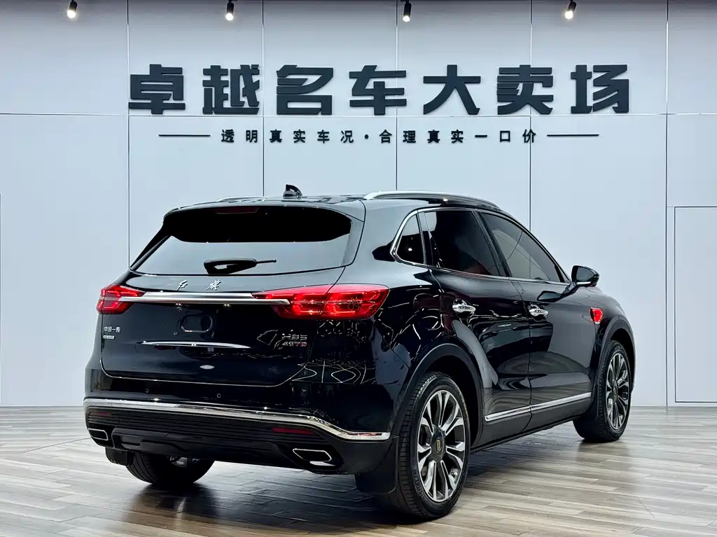 Hongqi Hongqi HS5 2019 2.0T Smart Connect Flag Enjoy AWD Version 2020 - thumbnail 7