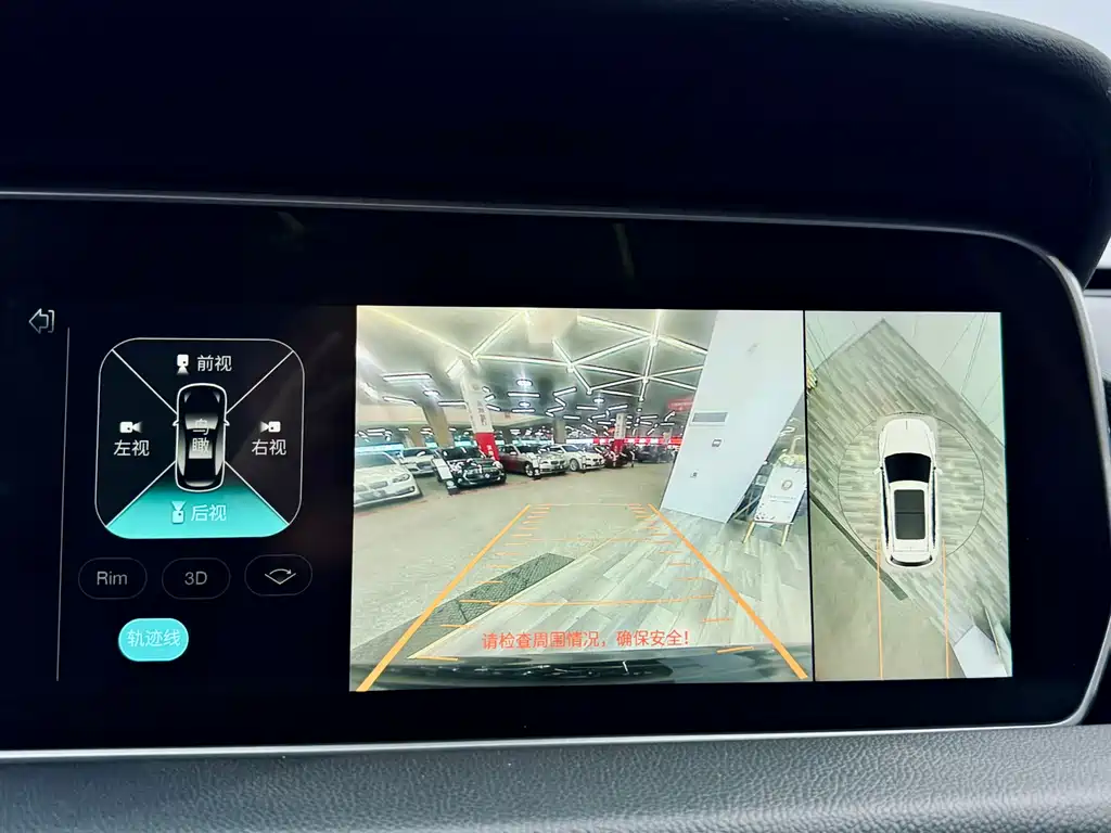 Hongqi Hongqi HS5 2019 2.0T Smart Connect Flag Enjoy AWD Version 2020 - thumbnail 14