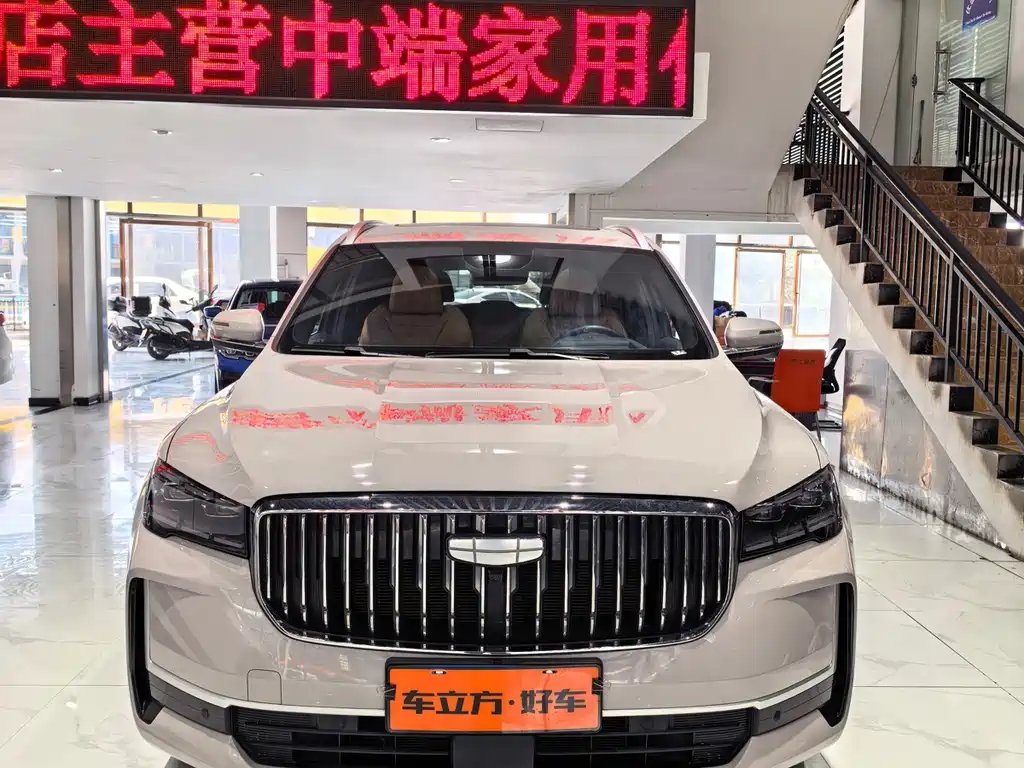 Geely Automobile Geely Xingyue L 2024 Hybrid 1.5T Tiangong Edition 2024 - thumbnail 2