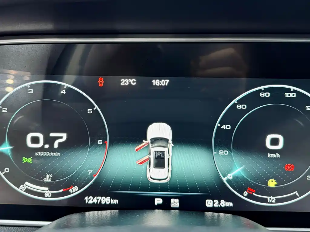 Hongqi Hongqi HS5 2019 2.0T Smart Connect Flag Enjoy AWD Version 2020 - thumbnail 23