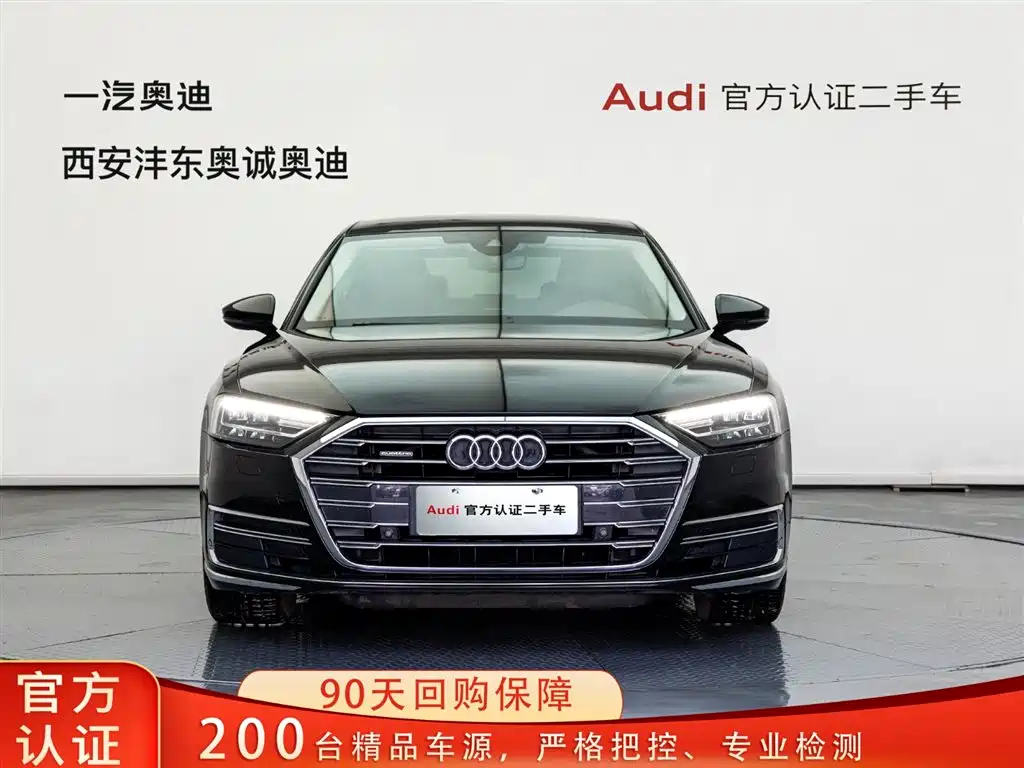 Audi Audi A8 2022 A8L 50 TFSI quattro Comfort Edition 2022 - thumbnail 2