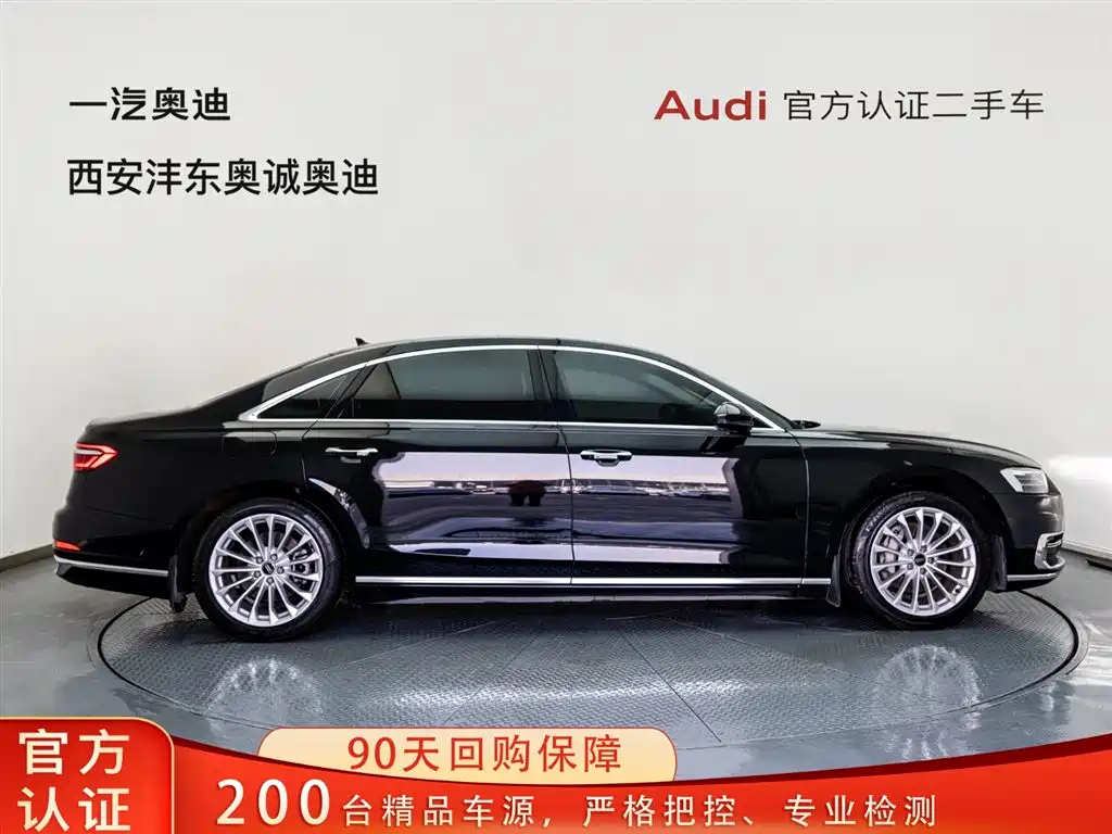 Audi Audi A8 2022 A8L 50 TFSI quattro Comfort Edition 2022 - thumbnail 3