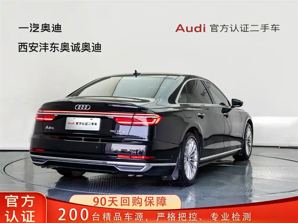 Audi Audi A8 2022 A8L 50 TFSI quattro Comfort Edition 2022 - thumbnail 4