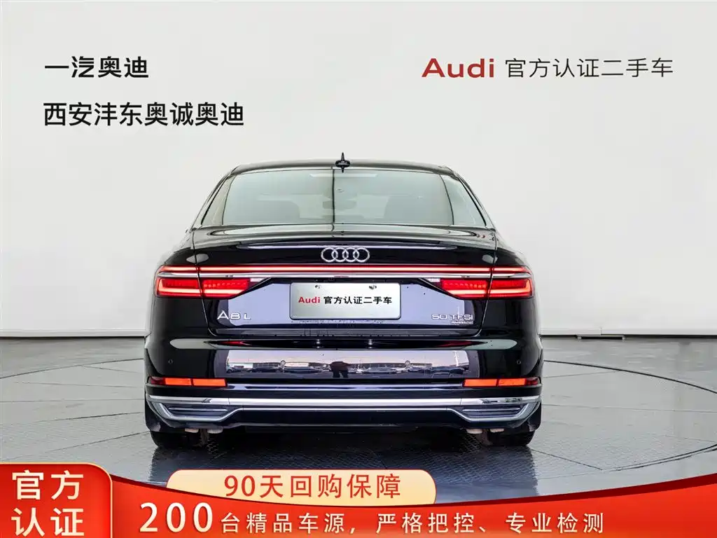Audi Audi A8 2022 A8L 50 TFSI quattro Comfort Edition 2022 - thumbnail 5
